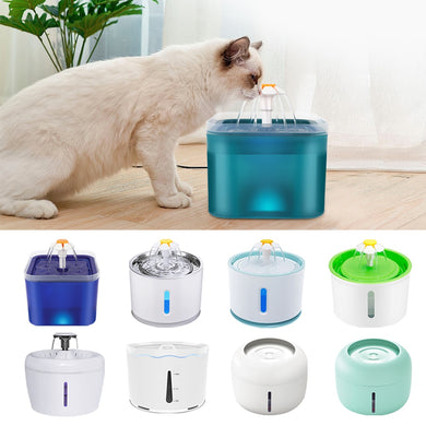 EPibuss LED Light Smart Dog Cat Fountain Drinking Water Dispenser