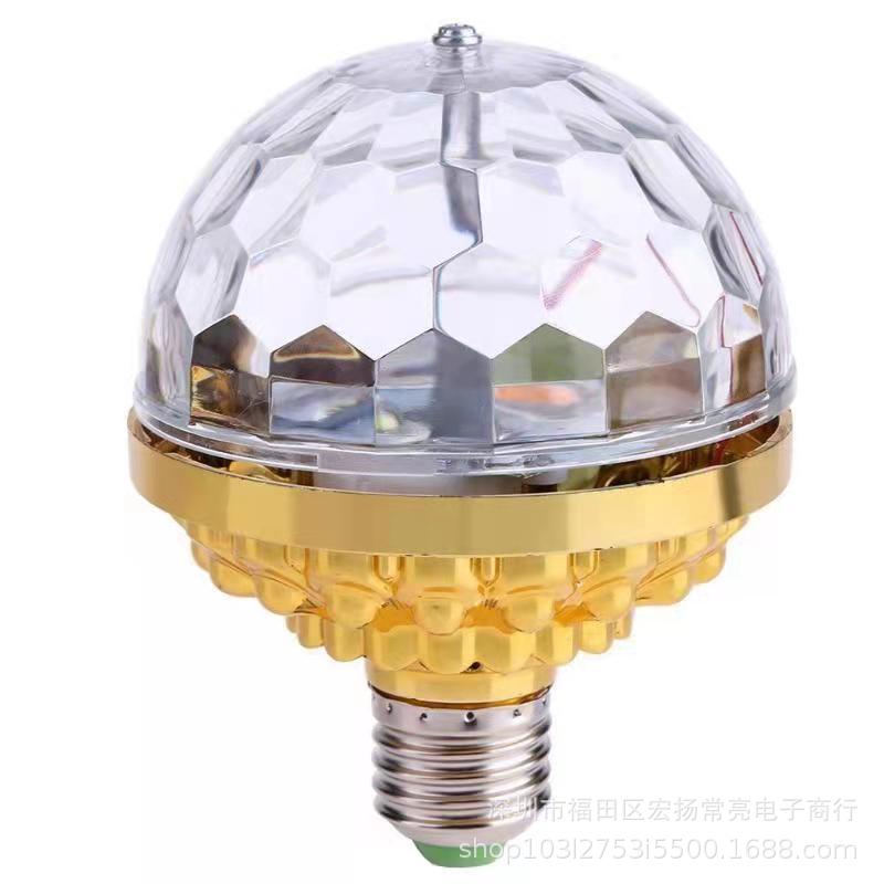 EPibuss Colorful Auto Rotating Lighting For Home Party KTV Disco DJ Ball Light